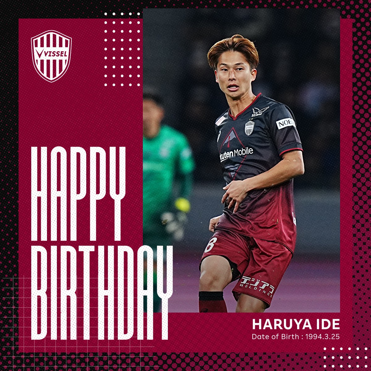 井出遥也 (@HaruLife26) / Posts / X