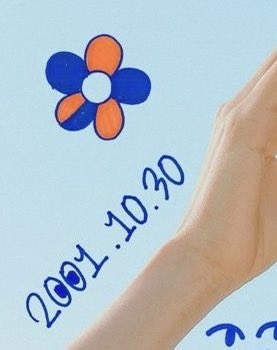 SonJiwooBr's tweet image. [#INFO] SERÁ QUE VEM AI? Uma das novas integrantes do TripleS tem a mesma mancha na perna que Jiwoo, além de suas escritas serem muito parecidas. O que acham?

#RUNEXT #알유넥스트 #지우 #JIWOO