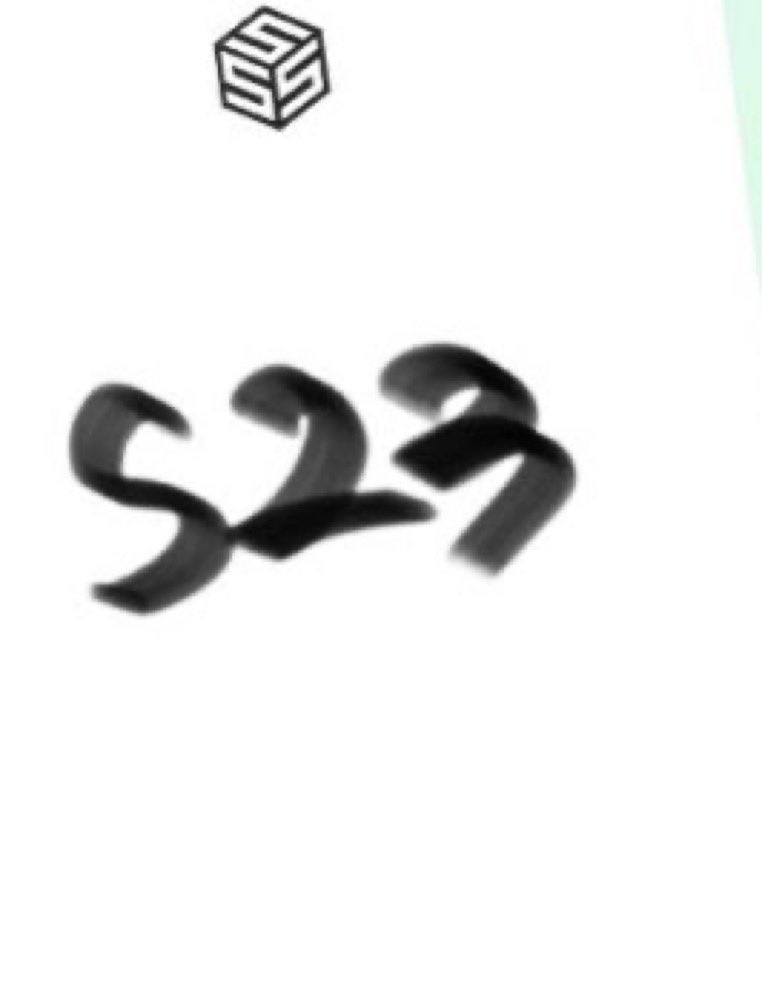 SonJiwooBr's tweet image. [#INFO] SERÁ QUE VEM AI? Uma das novas integrantes do TripleS tem a mesma mancha na perna que Jiwoo, além de suas escritas serem muito parecidas. O que acham?

#RUNEXT #알유넥스트 #지우 #JIWOO