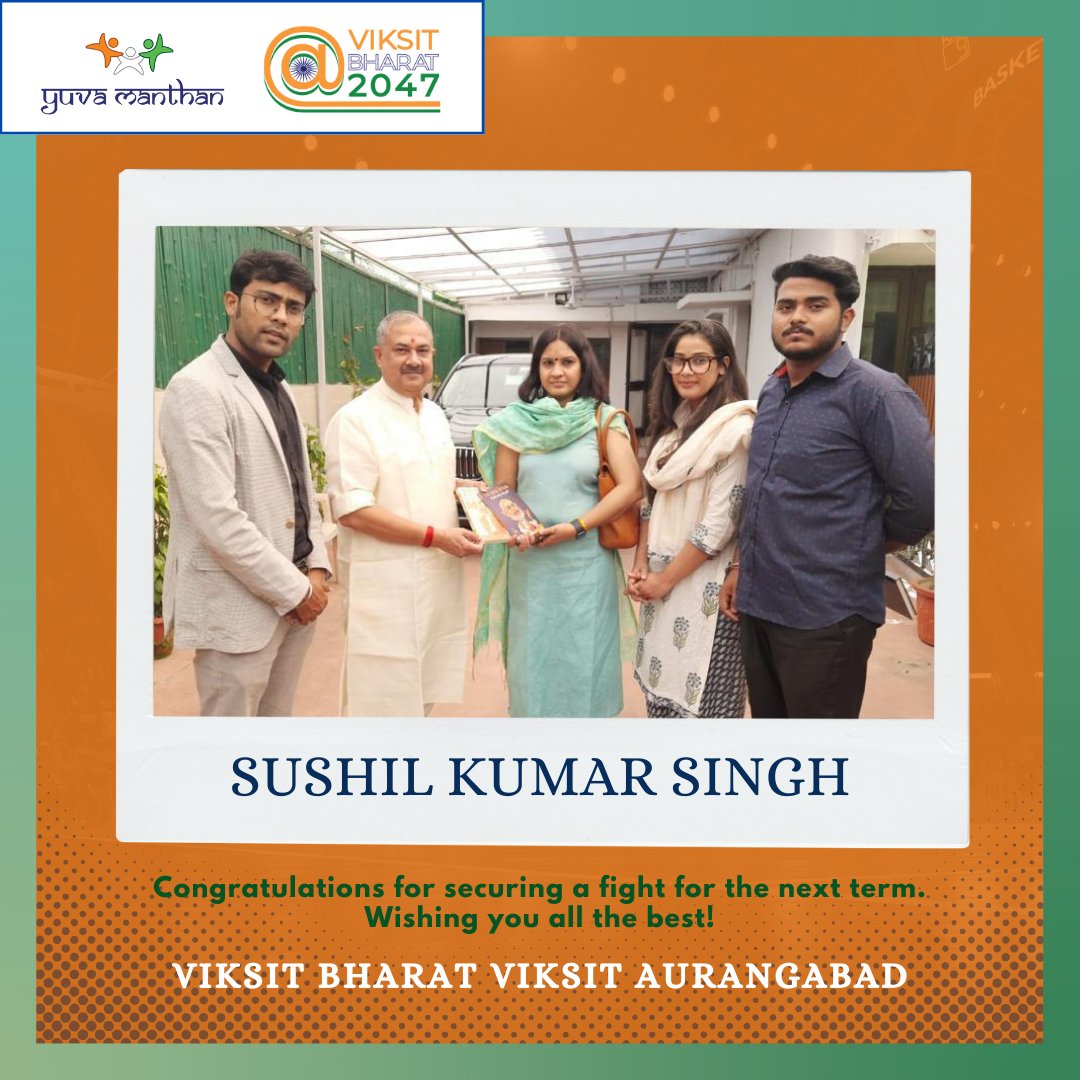 Yuvamanthan_org's tweet photo. माननीय @SushilSinghMP जी, आपको पुनः प्रत्याशी बनाए जाने पर बधाई! आपका समर्पण और मार्गदर्शन युवामंथन को सफल बनाने में प्रशंसनीय है। आपके आगामी चुनाव के लिए शुभकामनाएं! प्रधानमंत्री @narendramodi के विकसित भारत 2047 के सपने को साकार करने में आपकी महत्वपूर्ण भूमिका के लिए उम्मीदें। https://t.co/Y7am8ETOEh