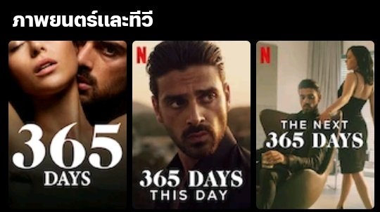 30 (@thaerctizc) on Twitter photo 