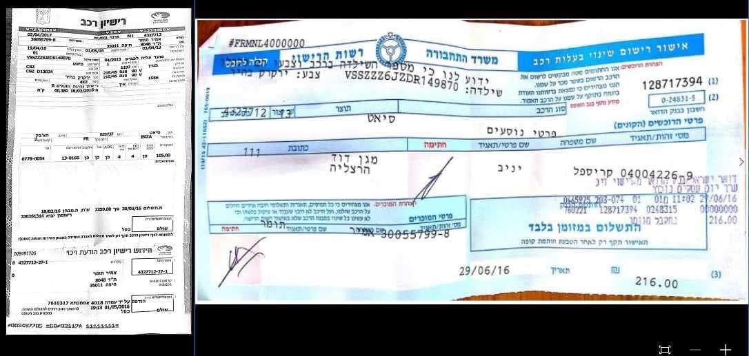 knowlege1337's tweet photo. LEAKED BY @TheEpsilonGroup 
By @kizarush 
@AnonOpsSE https://t.co/Vnm5rOYhZl