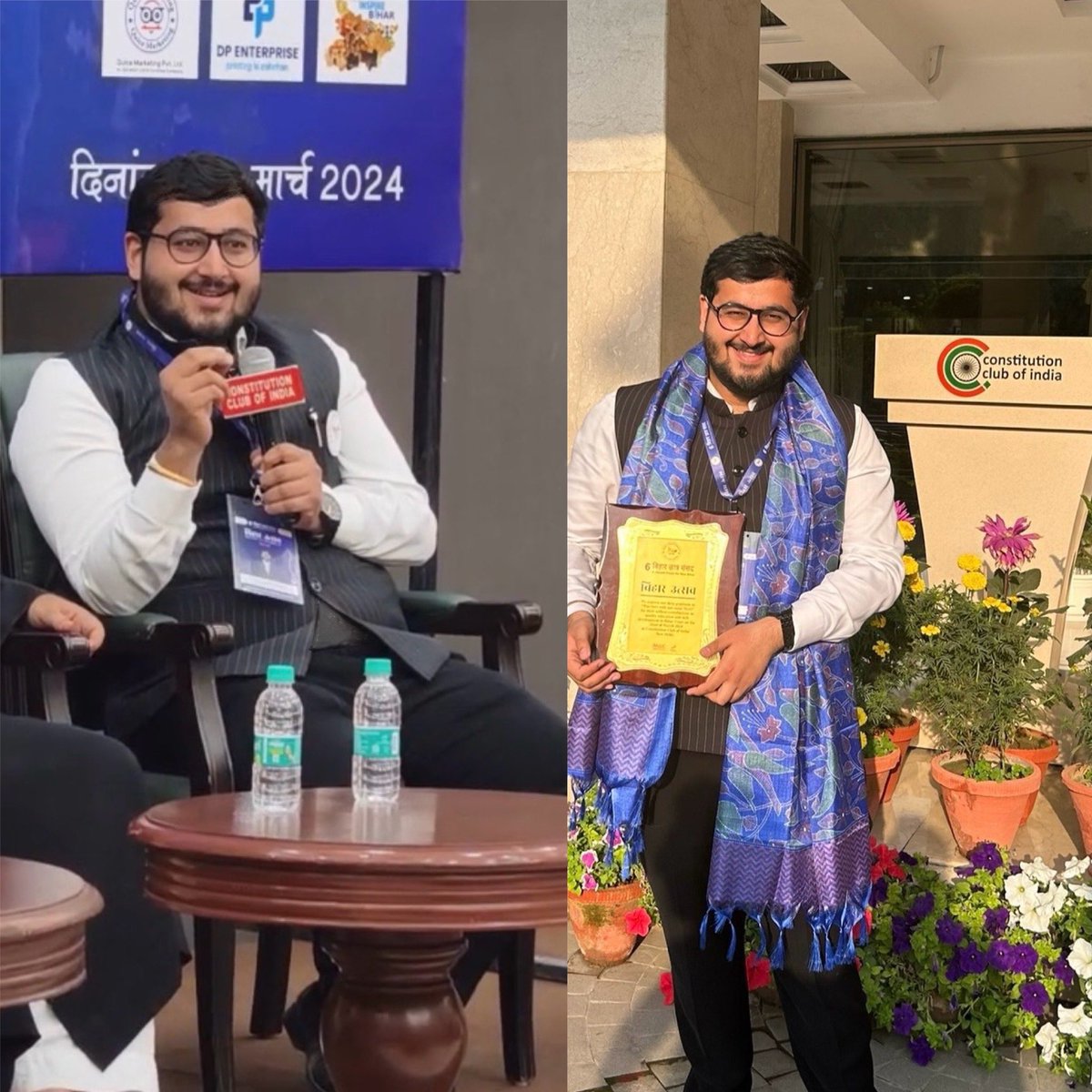 Spoke at Constitution Club of India about good governance and the upcoming three laws