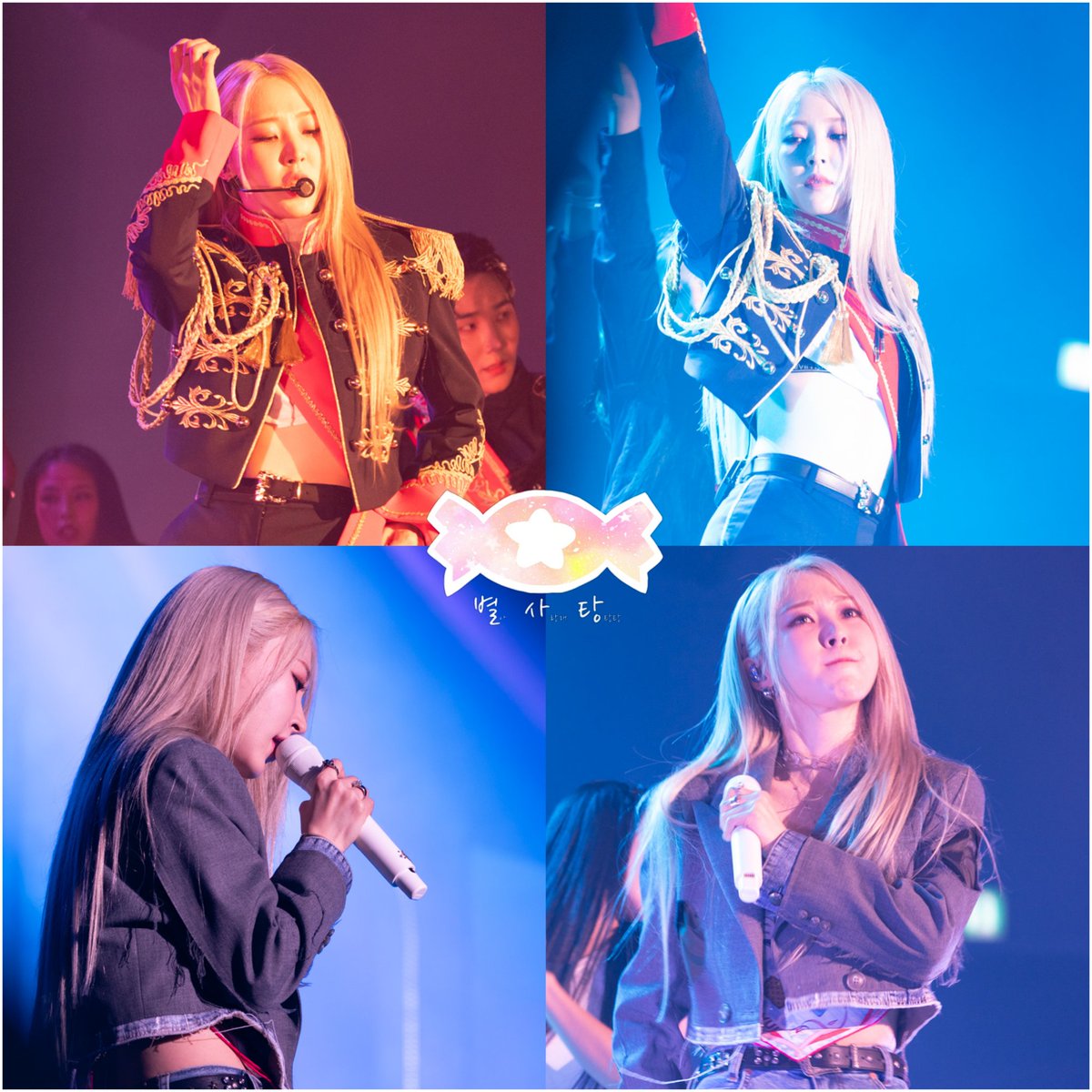 starcandy_moon's tweet photo. 240323 to 240324
문별 1ST WORLD TOUR IN SEOUL
[MUSEUM : an epic of starlit] 프리뷰

#마마무 #문별 #MAMAMOO #MOONBYUL https://t.co/mWDWKVmWJ0