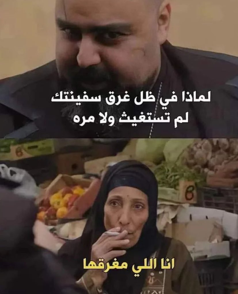 سعود tweet media