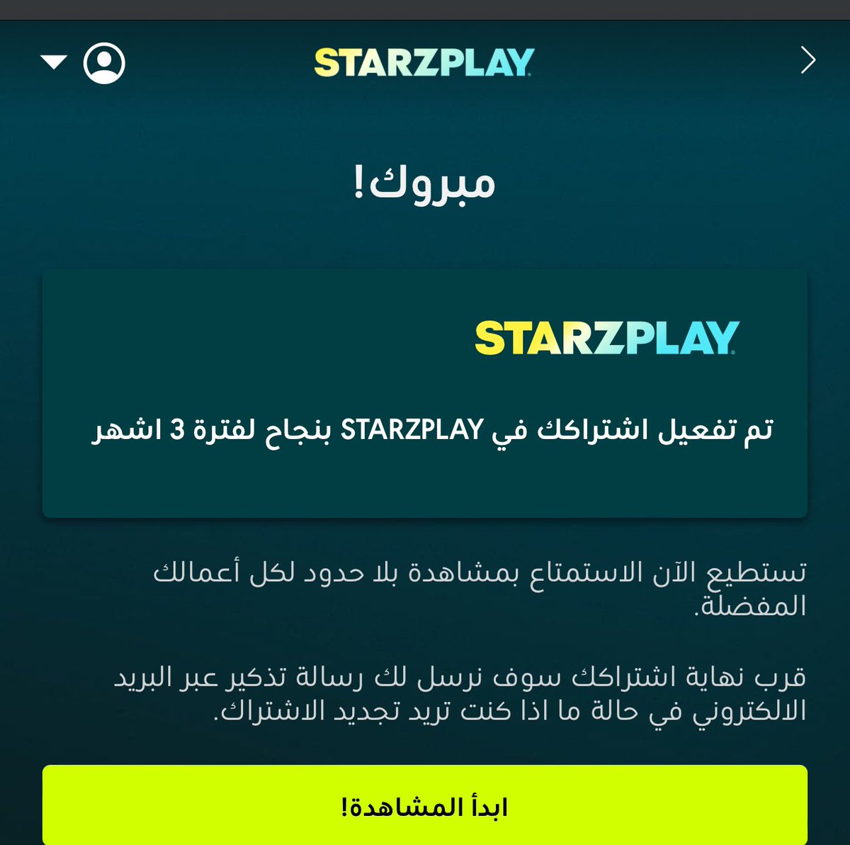 <a href="/ee9zx/">SULTAN</a> شكراً لك من القلب ❤️