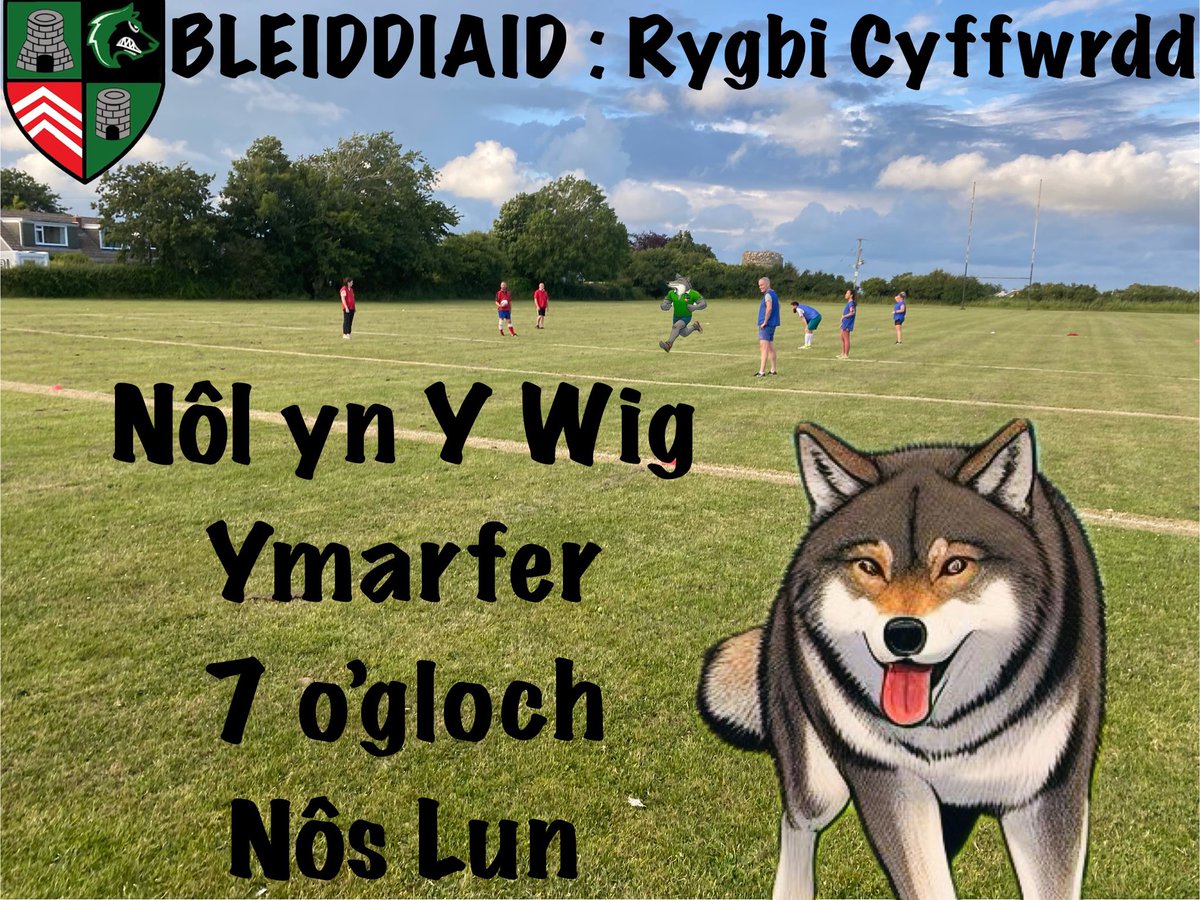 🏉Ymarfer ‘fory!🏉Training tomorrow! Dewch! #touchrugby #rygbicyffwrdd #cryw #bromorgannwg #valeofglamorgan #penybont #bridgend #llantwit #llanilltud #bontfaen #cowbridge 
🐺🐺🐺🐺🐺🐺🐺🐺🐺🐺🐺🐺
facebook.com/share/p/xQMtVd…
(Good weather not included)