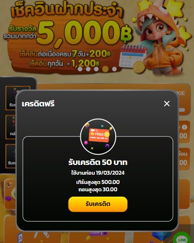 Non_free11's tweet photo. ดึกๆ ดื่นๆ นี้หล่ะ เกมมันแตกดี 
ขอคนละ 1รี♻️+1💖+1เม้น💬
เดี๋ยวลงให้ https://t.co/1WuNqbRvHe