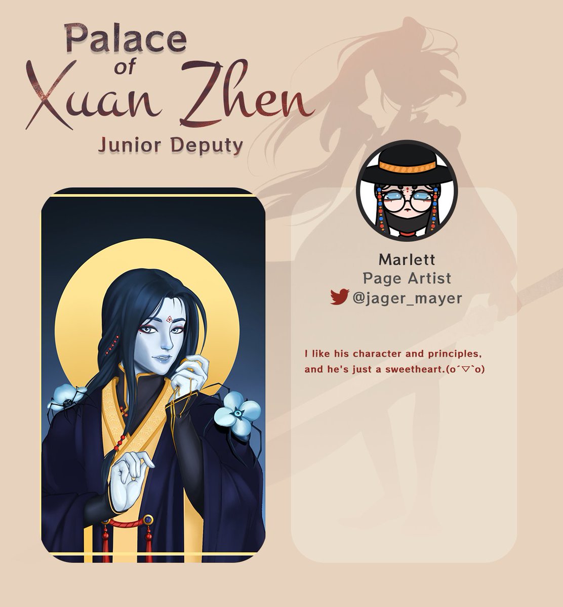 MuQingZine's tweet photo. Welcome Marlett to our General's Palace as a skilled Junior Deputy!
@jager_mayer 
#muqingzine #muqing #tgcf https://t.co/AF861qlQWl