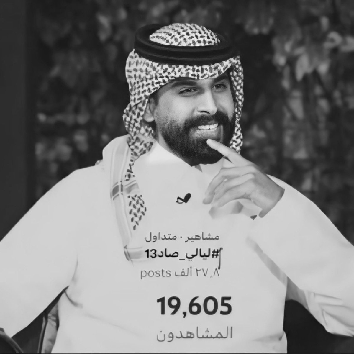 24000 الف ريال 🤩
كانت معانا الأيام السابقة 🌙
واليوم معانا 2000 ريال لـ 4 اشخاص 😍👏🏻
السحب من الهاشتاق 👇🏻 
#ليالي_صاد14
تابعني رتويت و لايك 🔔
خــلك قريّـب 💸.

انطلقواااااا 🔥.