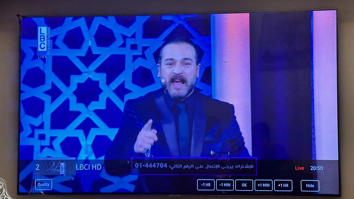شعنينة مباركة و رمضان كريم ❤️
#وسام_حنا 
#اكرم_من_مين  <a href="/LBCILebanon/">LBCI TV</a>