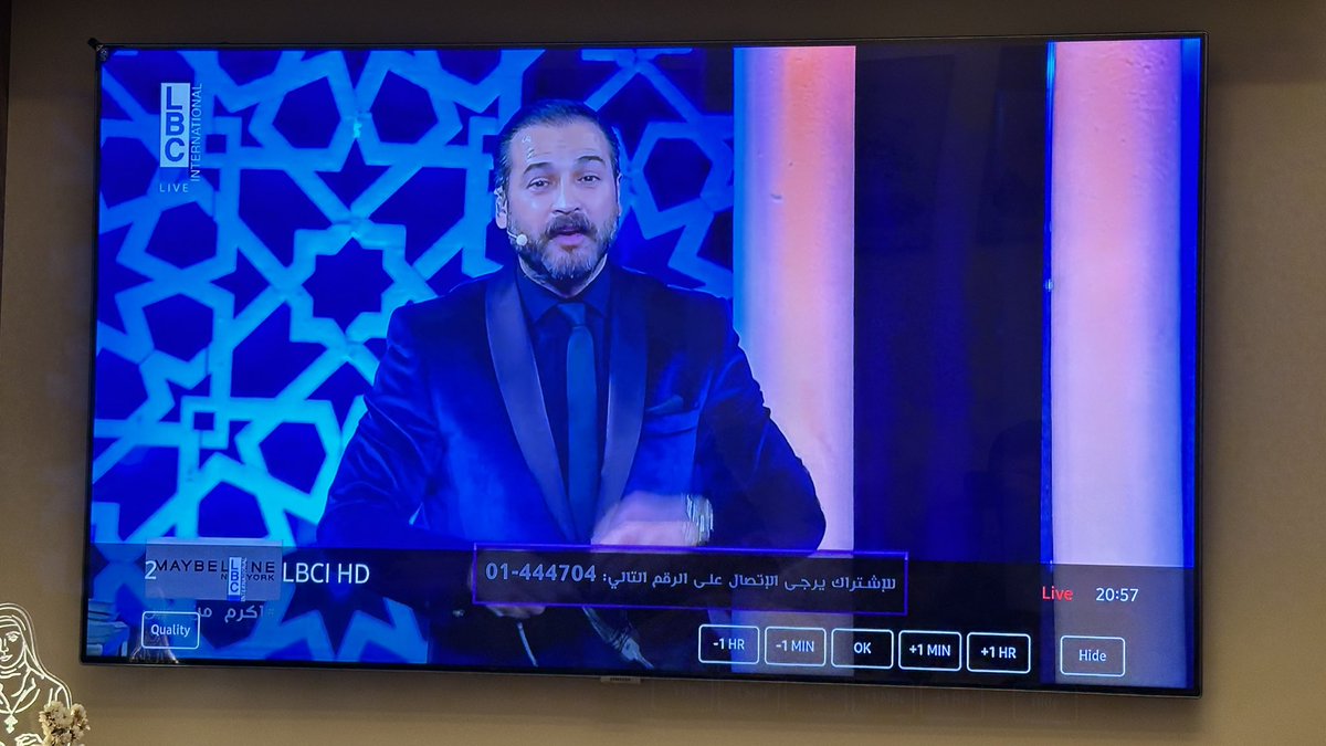 وسام شعنينة مباركة 
#اكرم_من_مين 
#أكرم_من_مين
#وسام_حنا 
<a href="/WissamRHanna/">Wissam R Hanna</a>  <a href="/LBCILebanon/">LBCI TV</a>