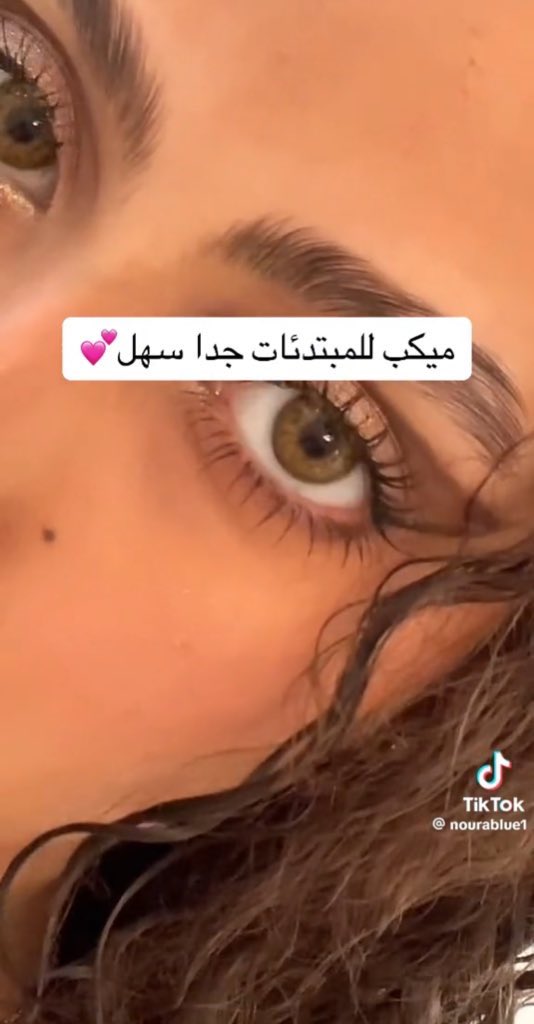 rahiiba's tweet photo. 1- ميكب حلللو للمبتدئات واللي عندهم هالات تحت عيونها 💗: https://t.co/umXPxcowTg
