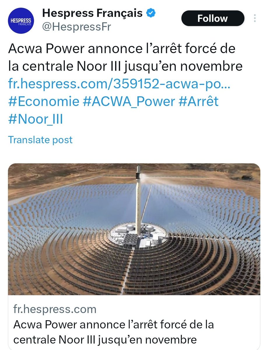 Le fiasco du choix du CSP au lieu du photovoltaïque continue.