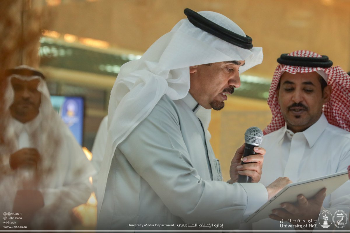 _UOH's tweet photo. #تغطية| اعتمد رئيس #جامعة_حائل الأستاذ الدكتور راشد بن مسلط الشريف ترقية 114 موظفاً وموظفة على المراتب العليا والدنيا، والكادر الصحي، والتشغيل الذاتي، ممن انطبقت عليهم شروط الترقية، وذلك خلال مناسبة الإفطار الجماعي السنوي اليوم. 
#رمضان https://t.co/LBJVdDjTw7