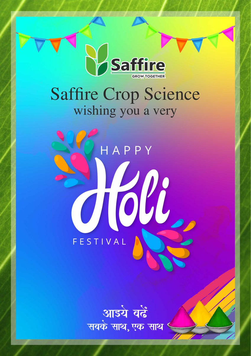 SaffireCrop's tweet photo. Saffire Wishes you and your loved ones a joyous and colorful Holi! May this festival bring you closer to your friends and family, and fill your life with laughter and love.
#happyholi2024 #colors #HoliFestival #Holi #HoliCelebration 
@nirwal_anil @CrystalCrop1 @Pravend00802858 https://t.co/JLS5yUud3F
