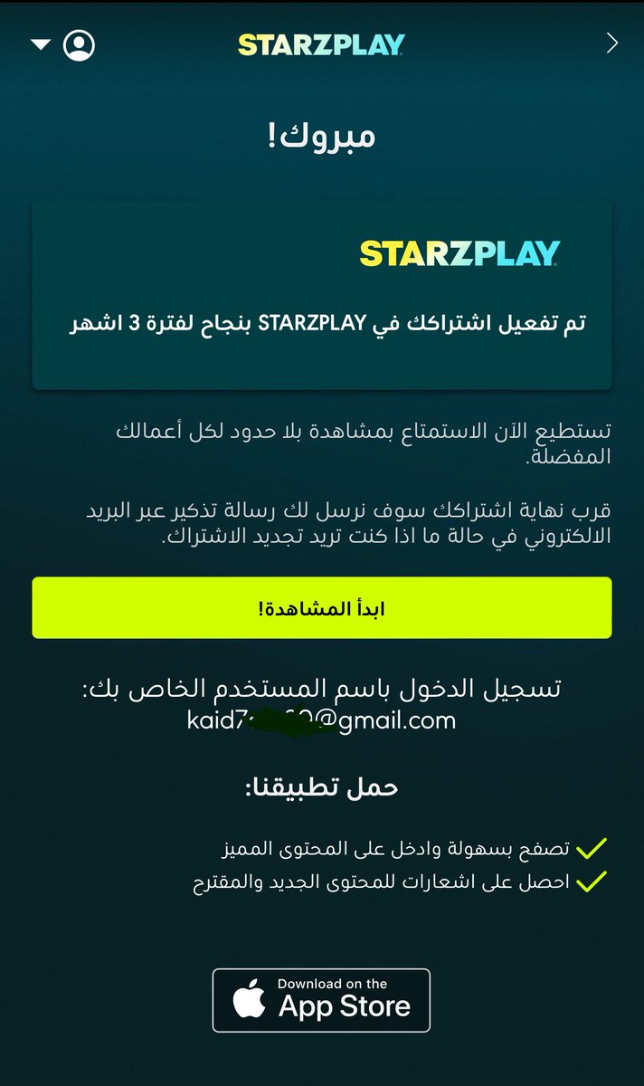 <a href="/ee9zx/">SULTAN</a> الف شكر ليك .. ضبط .. 🥰