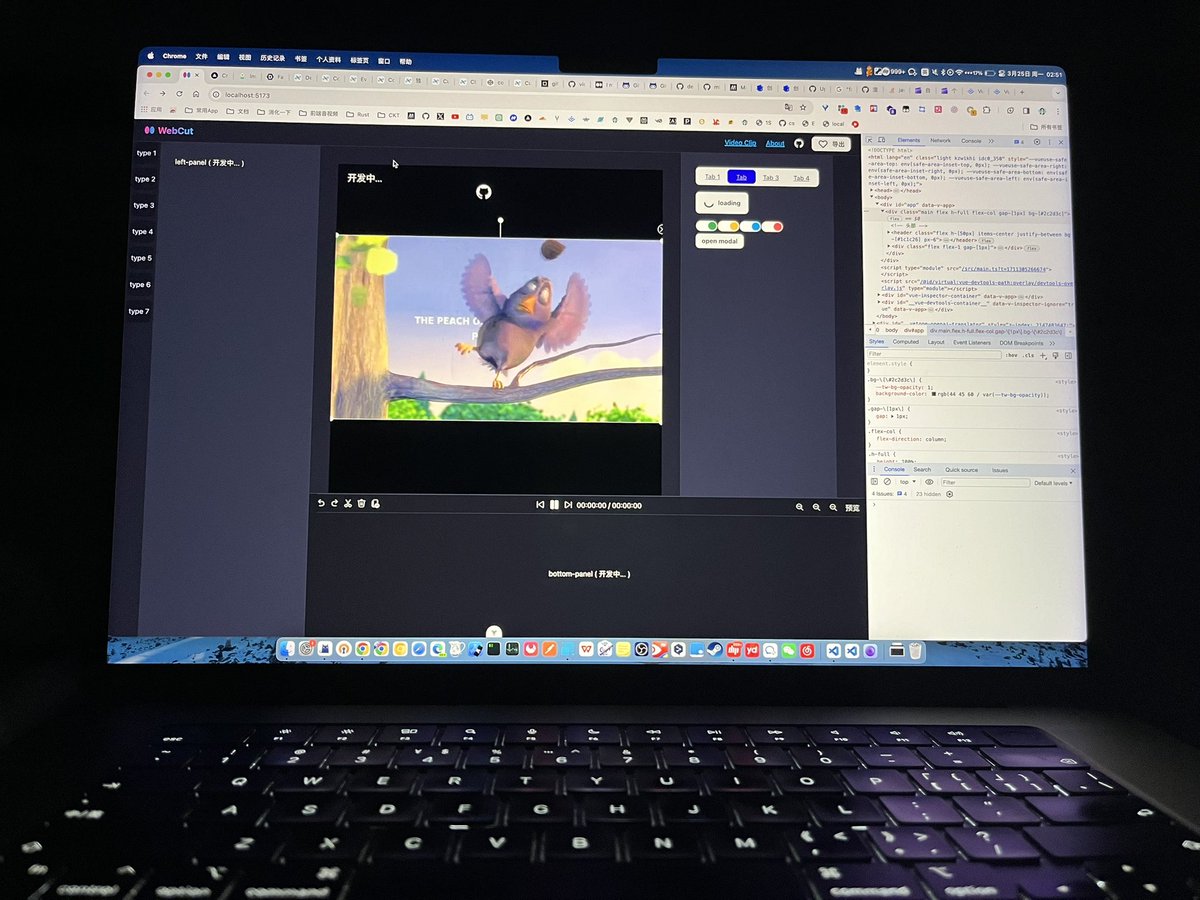 wangrongding's tweet image. 准备做一个 Web 端的音视频编辑器，为此买了一个 10 年的域名: WebCut.cn 

项目地址： github.com/wangrongding/W…