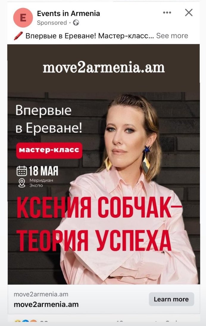 Вестник бури / Буревестник tweet media