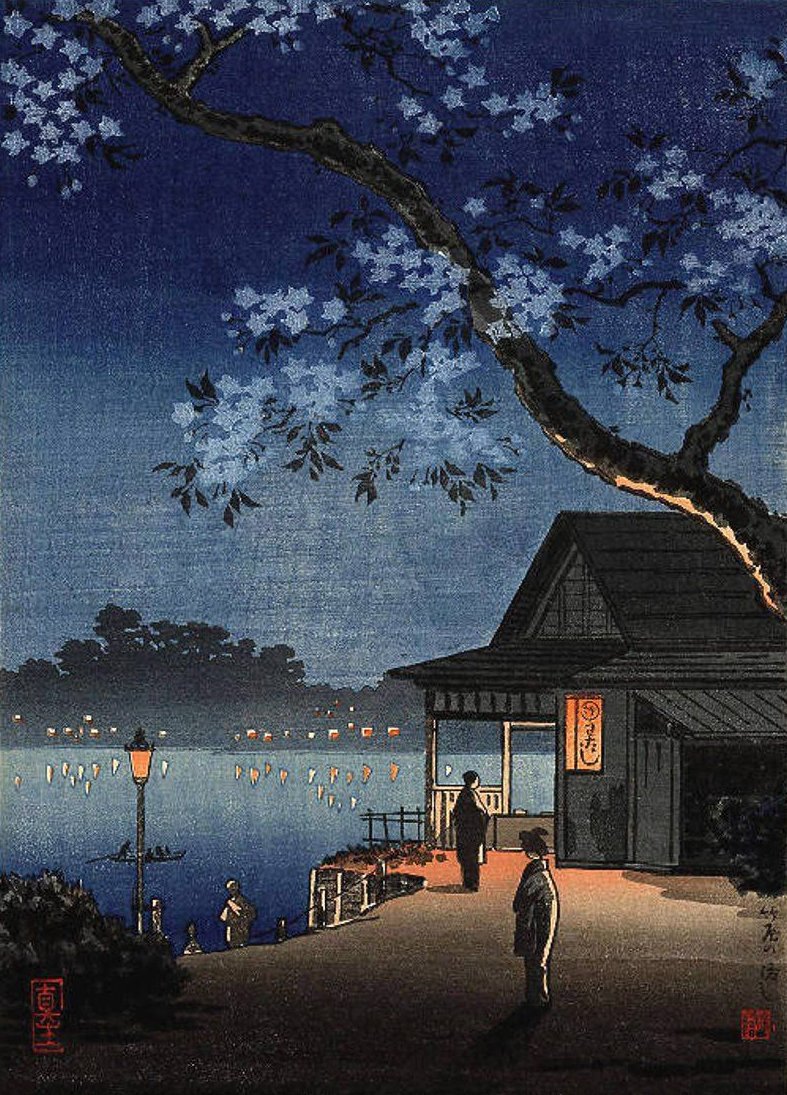 Tsuchiya Koitsu (1870-1949) 
Takeya ferry crossing