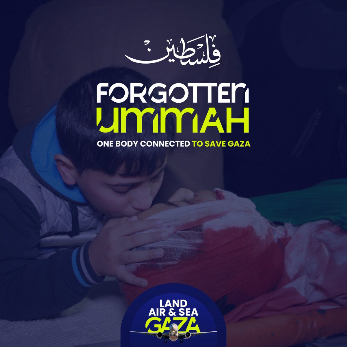 🌙 This Ramadan, we are uniting to help Gaza.

Join @forgottenummah on this journey of compassion and hope, as we strive to make a meaningful impact and bring solace to those who need it most. 

muslimgiving.org/OneBodyUnited4…
#RamadanWithGaza #Solidarity #HopeForGaza