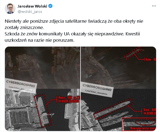 coolfonpl's tweet photo. Podpowiadam analitykom OSINT - komunikaty UA często okazują się nieprawdziwe. 🧐 https://t.co/JvuwJALkru