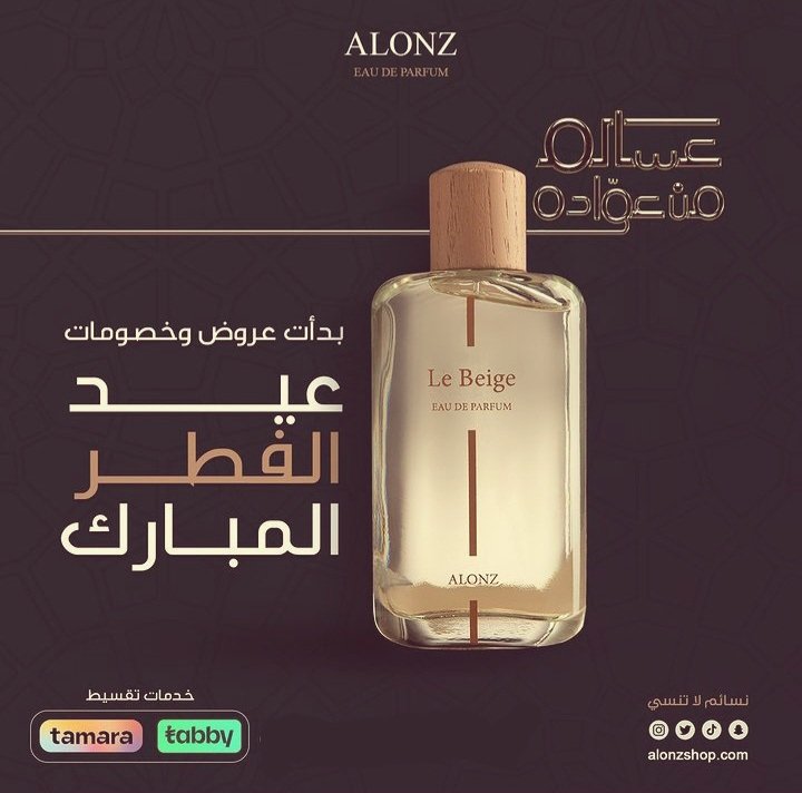 alonzshop's tweet photo. https://t.co/o7Xmr1FFq9