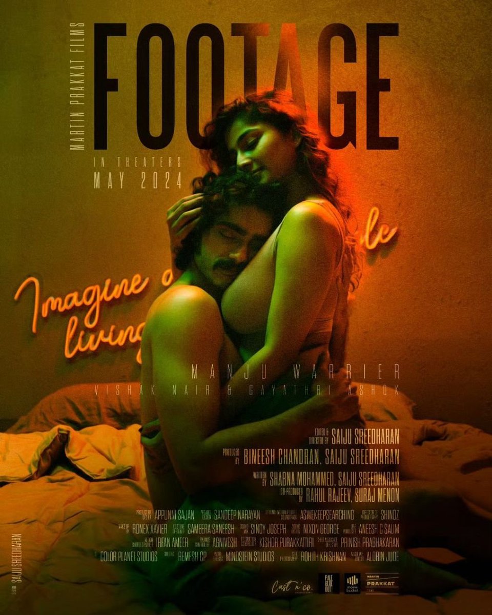 Footage