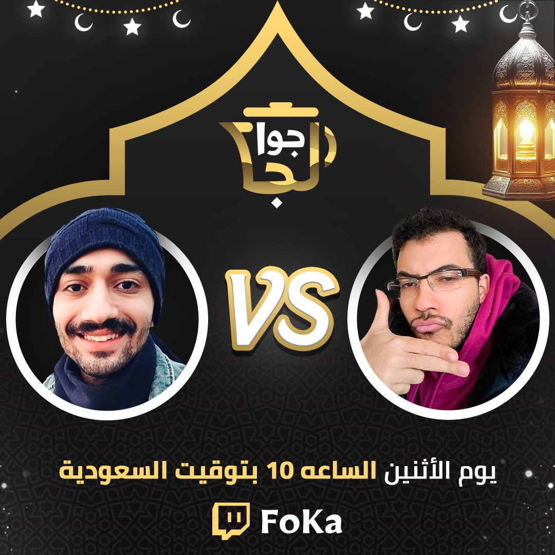 LiL.FoKa tweet media