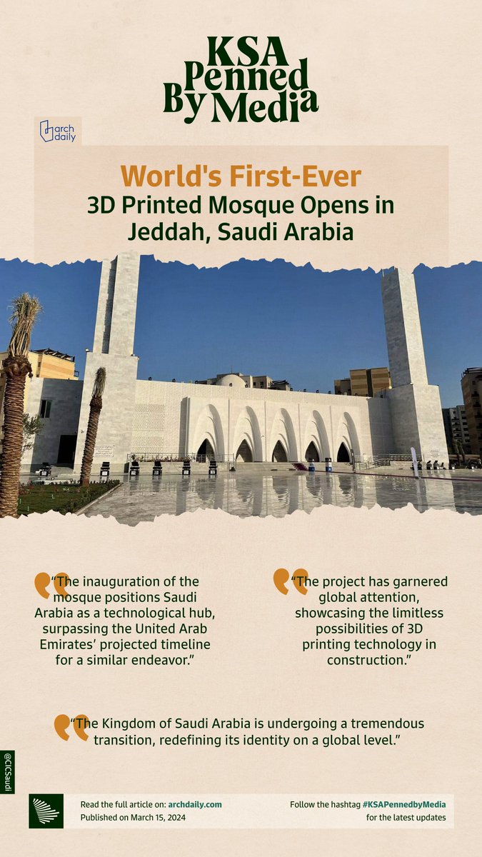 A fusion of cutting-edge tech and reverent design, the world’s first 3D printed mosque pays homage to the late equestrian Abdulaziz Sharbatly. Read more on @ArchDaily. #KSAPennedbyMedia