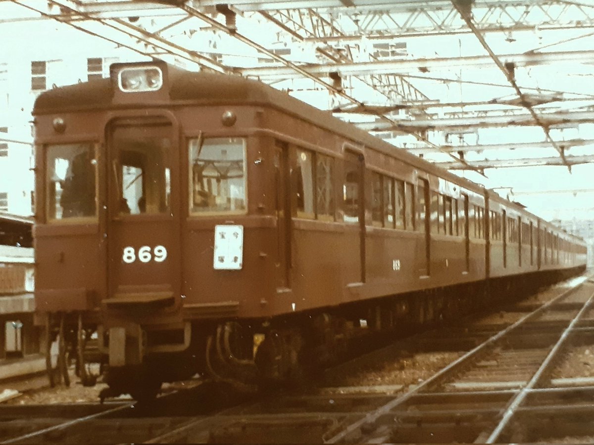 阪急西宮北口駅平面交差廃止
神戸本線と今津線完全分断化40年
#ダイヤモンドクロス廃止
(最終運用日)
1984年3月24日