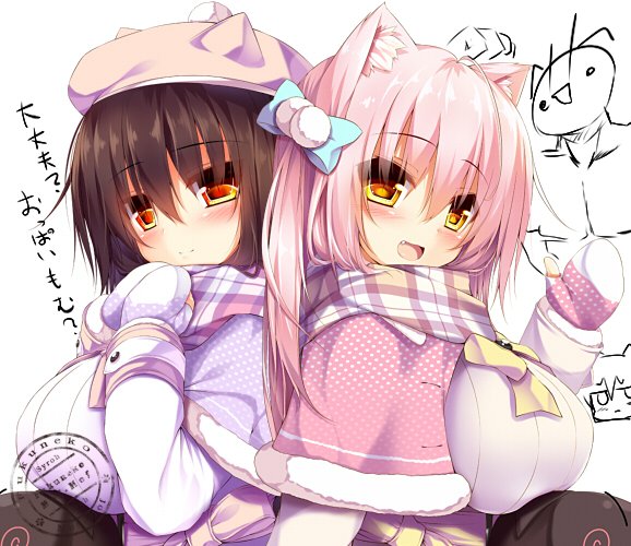 デカパイと聞いて 