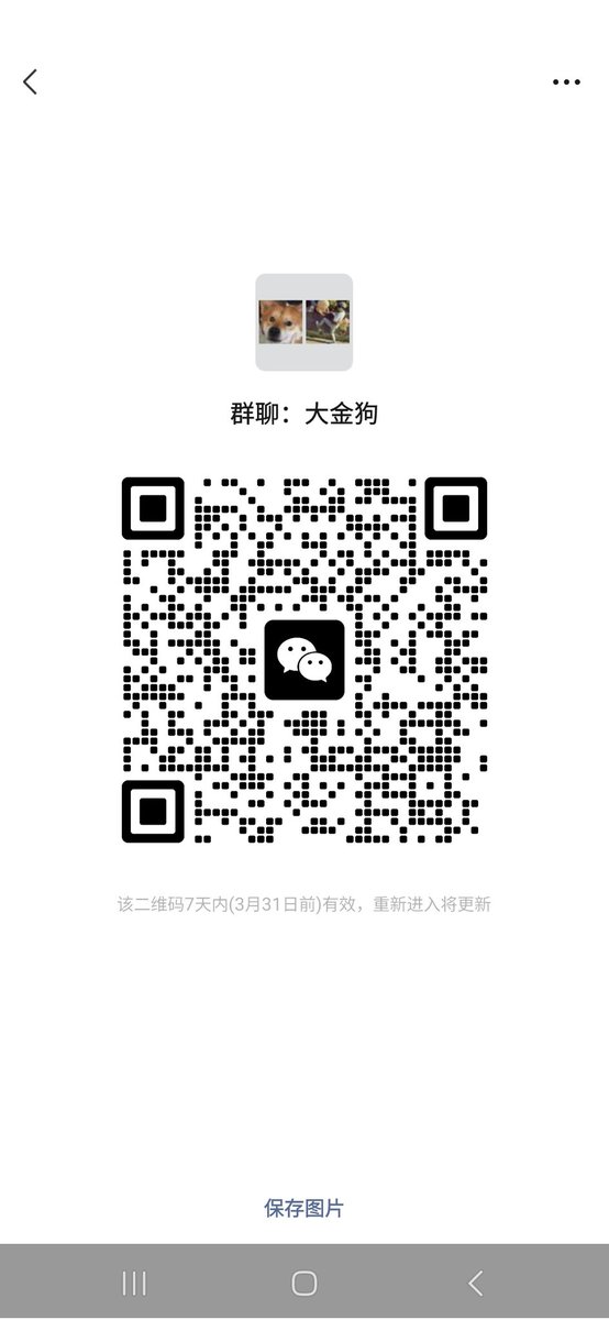 crypto__scam's tweet photo. 土狗 meme交流群 $bome $lon $ton $rats $sats $sol $apt $base https://t.co/7kzzp076lI