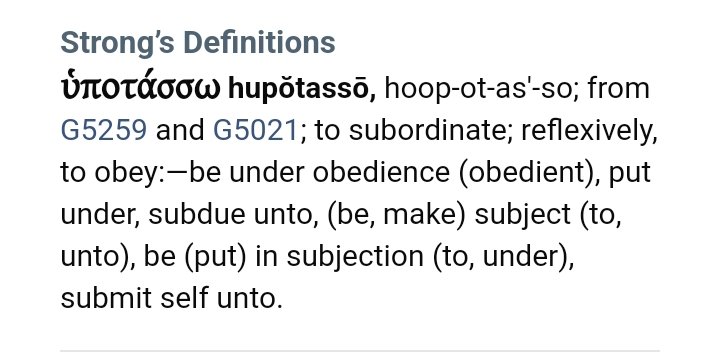 Before you tell me how a submissive wife should behave, SHOW me what it looks like in your relationship with the governing authorities in your life.  Peter uses the same word for both. 1 Peter 2:13,14 and 1 Peter 3:1.2