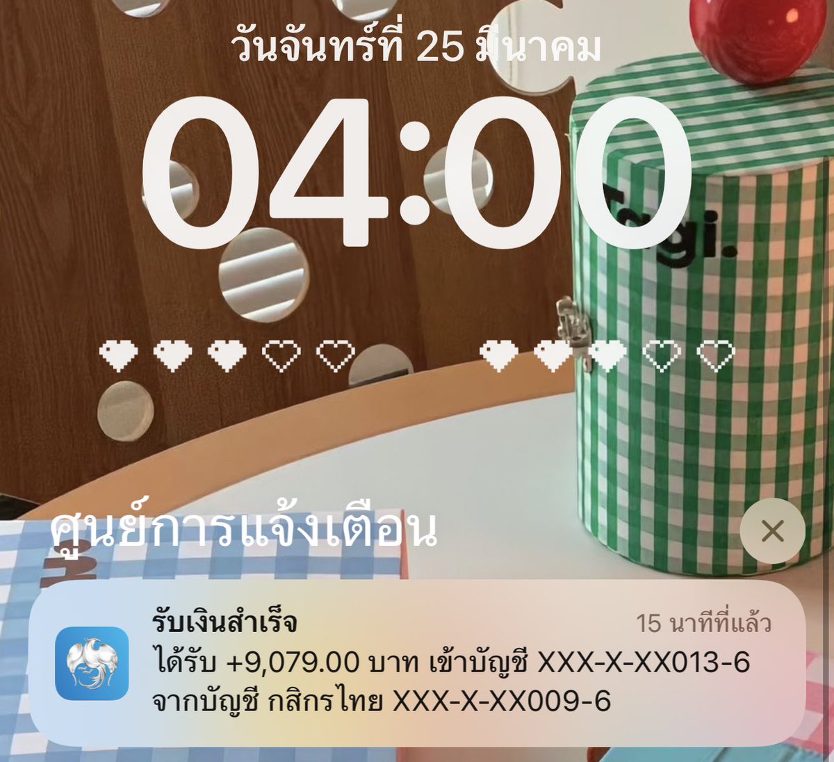 Littlepony210_'s tweet photo. ตื่นขึ้นมาจากฝันดีๆในตอนตีสี่ 🌙 400/1 คน https://t.co/sbPzv7mIIR