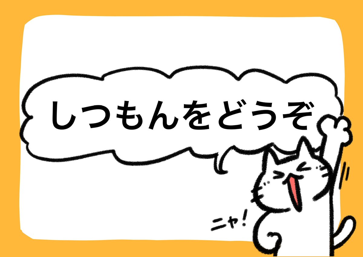 🌸新学期にお使いください2🌸 【おはなし聞いててねカード】 お話しの途中で、どうしても喋り出してしまう子のための視覚支援として作成しました。下の2枚をA3で両面印刷→ラミネートすると使いやすいです！ ⚠️使用される方は「使うよ！」だけコメントおねがいします！