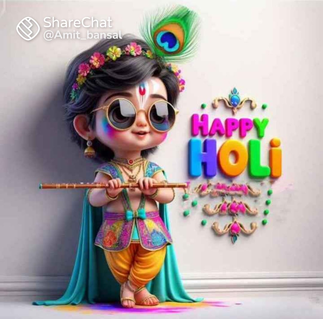 Happy Holi #management #humanresources #coaching #facilitator #facilitationskills #JCI #corporatetrainer #trainer #corporatetraining #traininganddevelopment#jciindia #icai #icaistudents #training #itmbusinessschool #yogeshchandak #learninganddevelopment #elirah #jciindiaofficial