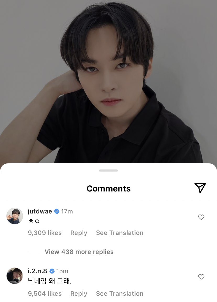 spearhyunnie's tweet photo. changbin and i.n commented on leeknow and han instagram post!

[🐰's ig post] 
🐖🐇: hi
🦊: what's wrong with your username.

[🐿's ig post]
🐖🐇: hi
🦊: click! https://t.co/PadLiSKHSa