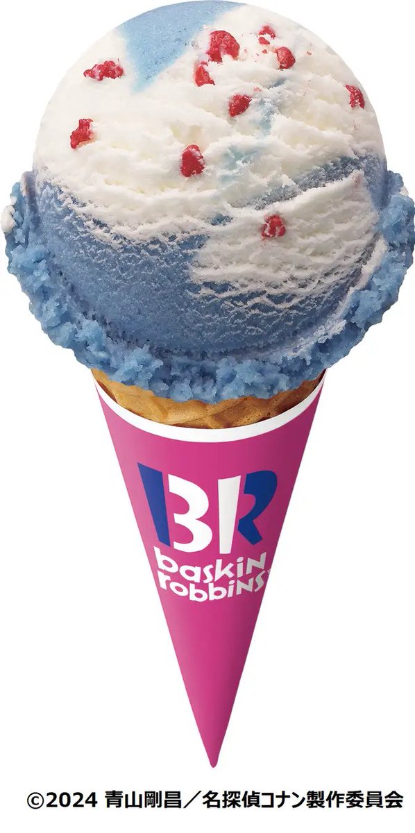 mkonan_goods's tweet photo. 名探偵コナン×サーティワン アイスクリーム

2024年4月1日から5月8日まで
初のコラボレーションキャンペーンを実施！

https://t.co/13uuvli2xC https://t.co/2mrIm87T5w