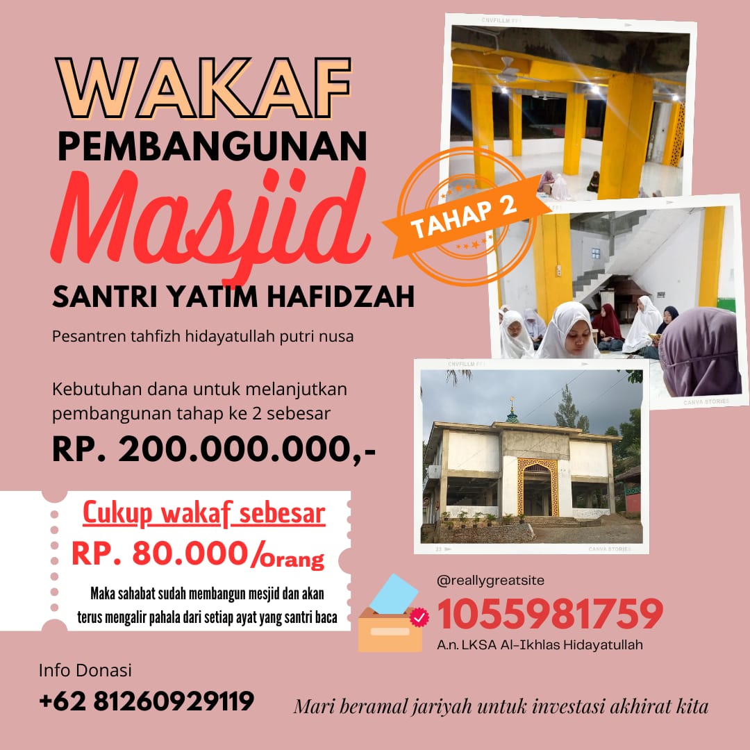 Monggo kawan2 yg di beri kemudahan smg Allah gerakan utk bersedekah di SAHABAT YATIM HAFIZAH Bisa melalui⬇️ *Rek. BSI 7192980498* *An. Sahabat Yatim Hafizah *CP. 081260929119* Konfirmasi Donasi bit.ly/ikutt-donasi