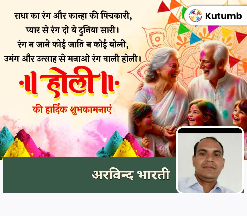 Arvindb95717166's tweet photo. https://t.co/RHERHpR3wz