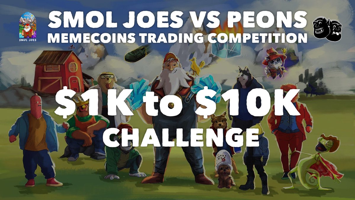 🏆 Smol Joes vs Peons: $1K to $10K Challenge🏆

Brothers, it's #memecoin szn on #AVAX. 

A race to 10X a community wallet is upon us. We succeed or we go to zero trying. 

ᴳᵃᵗʰᵉʳ ᶦⁿ ᵈᶦˢᶜᵒʳᵈ, ˢʰᵃʳᵉ ᵐᵉᵐᵉᶜᵒᶦⁿ ᶜᵃˡˡˢ, ᵃⁿᵈ ˢʰᵃʳᵉ ᶦⁿ ᵗʰᵉ ᵇᵒᵘⁿᵗʸ
