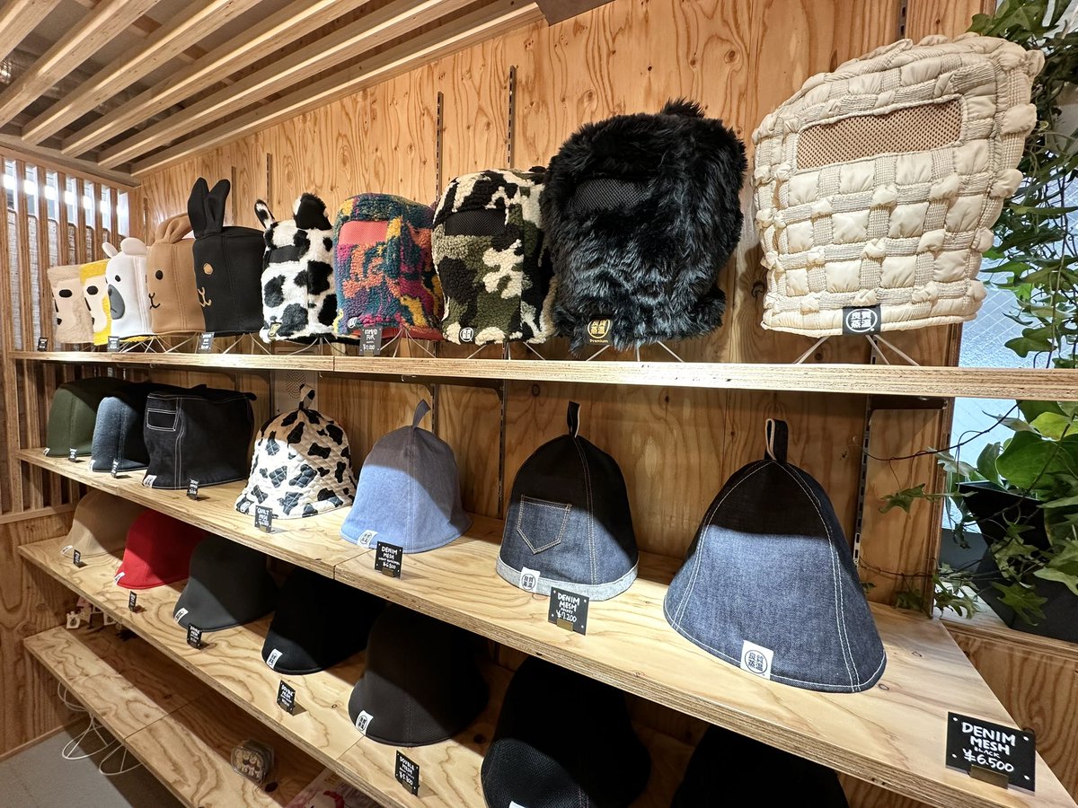 たからゆ×ベストサウナハット コラボサウナハット&メッシュ君セット