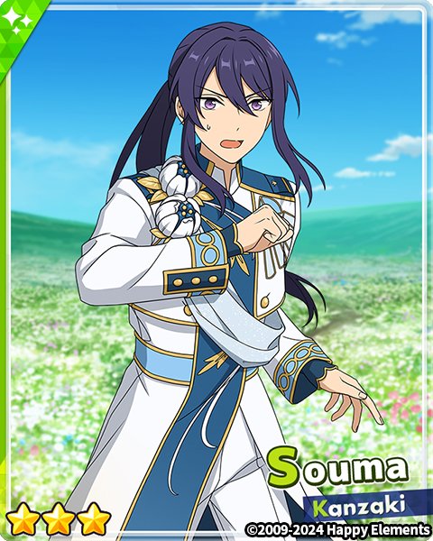 📝Scout! Technicolor Flowers starts now!

⏰Time: 03/29 12:00 PM ~ 04/12 11:59 AM (GMT-5)

⭐️There is a higher chance to obtain the featured cards in this scout.

For details, please check the in-game notice!

#EnsembleStarsMusic