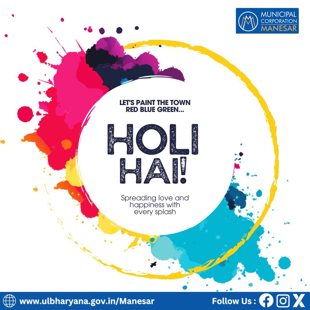 Let the colors of Holi spread the message of peace and happiness! Wishing you all a vibrant and joyful celebration. #HappyHoli