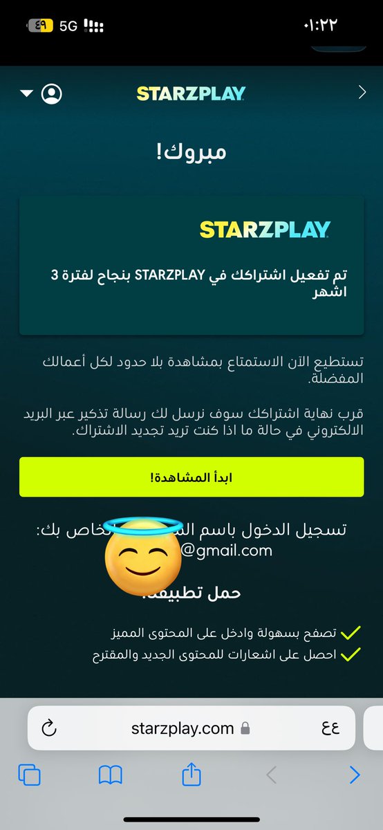 <a href="/ee9zx/">SULTAN</a> اشكرك بعننننننف شديد اللهجه