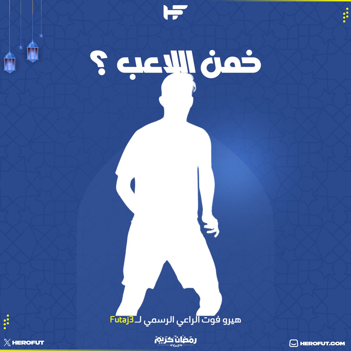 FUT | AJ tweet media