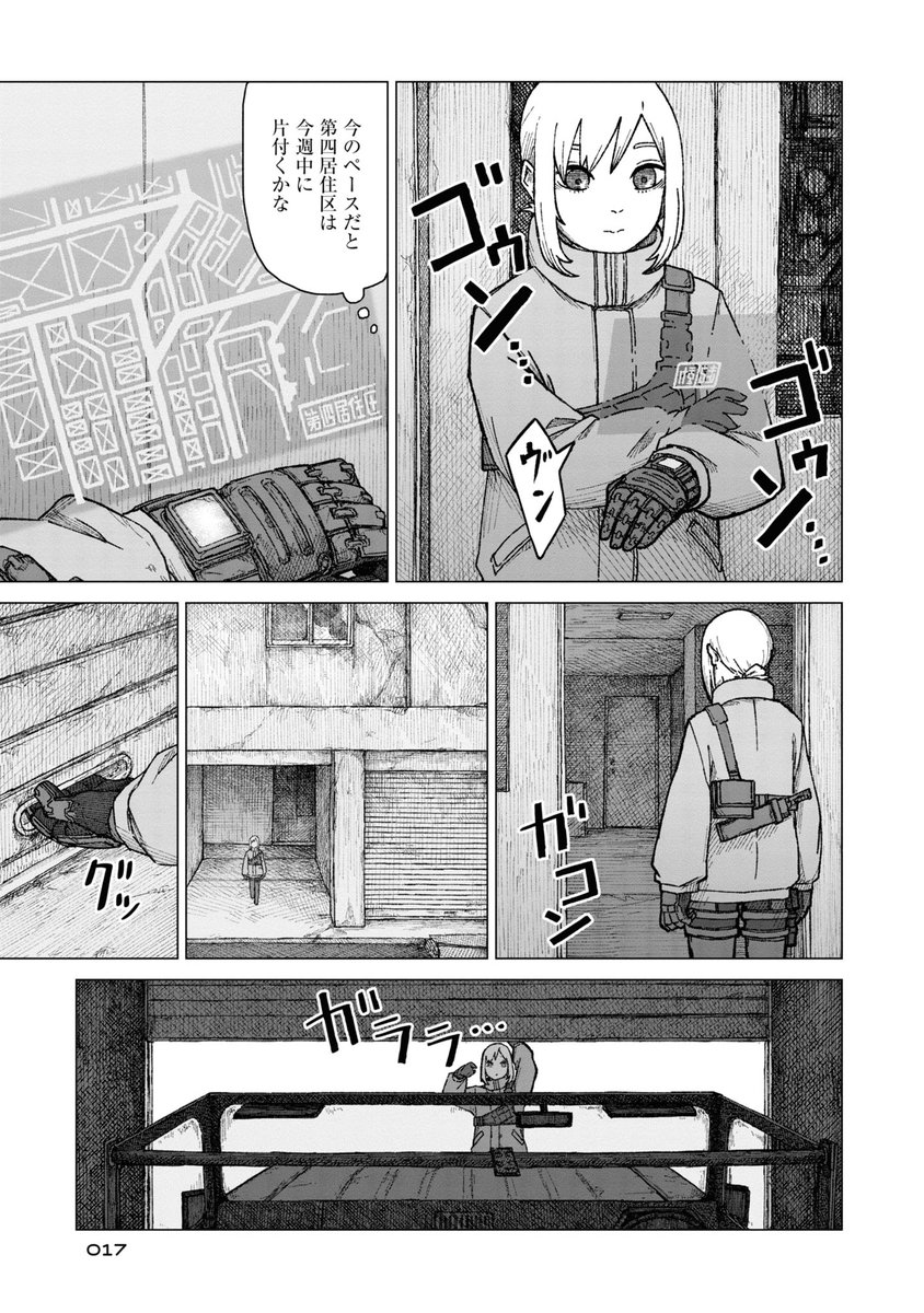 (4/8) 
