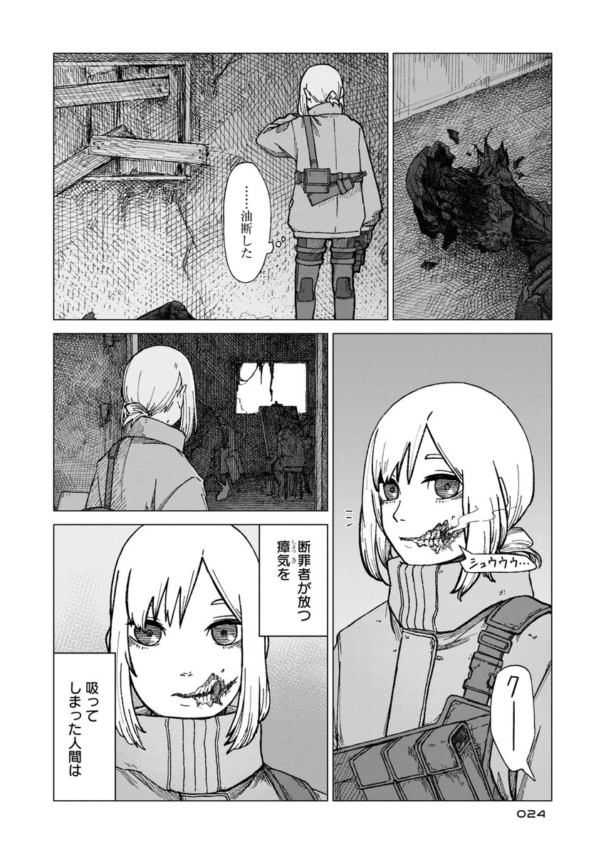 (5/8) 