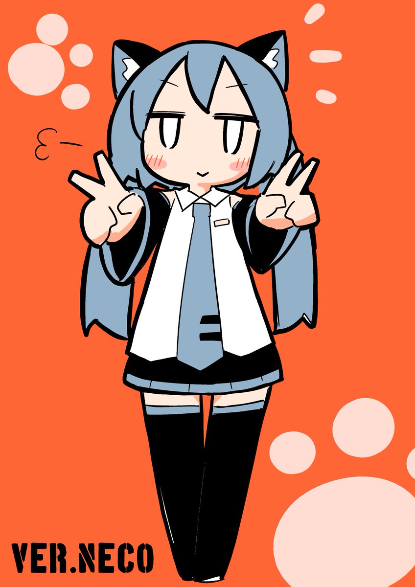 初音ミク 「version! 」|あぶらぼうずThunderbolt名古屋→大阪→東京！のイラスト